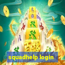 squadhelp login